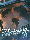 离少