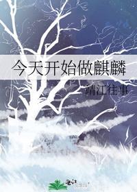 啊我被甩了