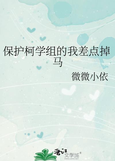 王妃她只想和离(双重生)简介