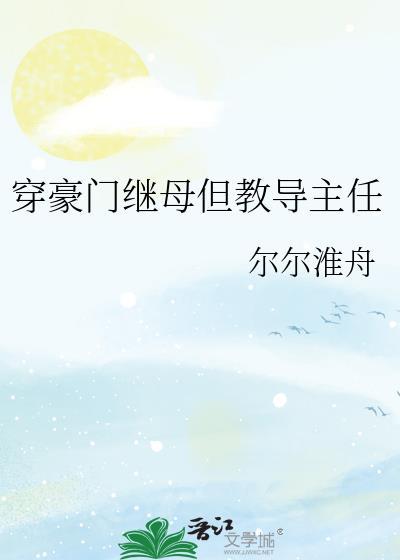 泊尔塞福涅和哈迪斯