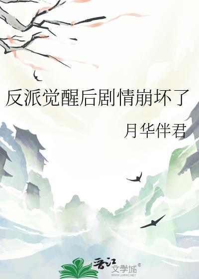 重生后嫁给老男人又撩有宠