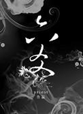 六爻龟壳每日一卦免费