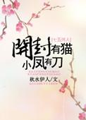 开封哪里有猫市