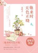 兔子耳朵卷了怎么回事