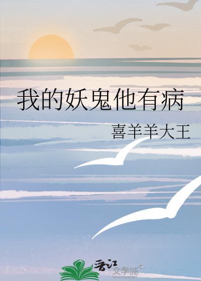 猫报复你怎么办