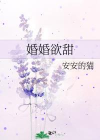 秦始皇听见心声