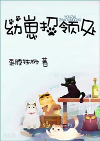 招领处英语