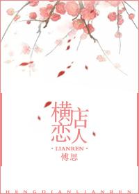 横店在哪里啊
