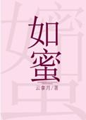 龙骑变龙骑