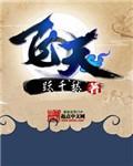 飞天诚信10月22日主力卖出