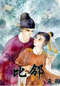 比邻智联cat.1模组助力物联网