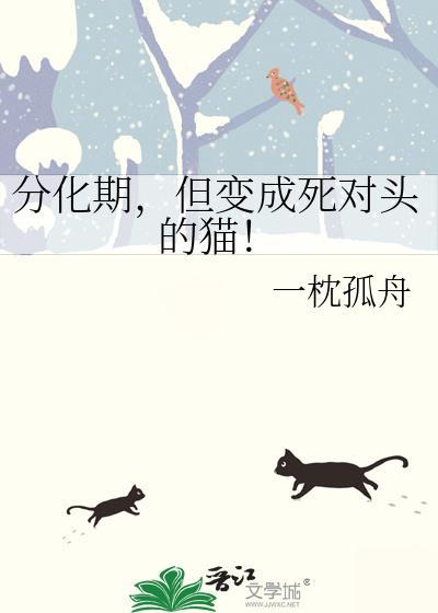 只若初识