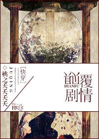 颠覆 subversion