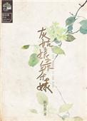 灰姑娘1