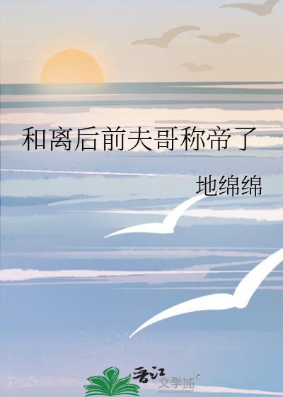 日向一族能使用属性忍术吗