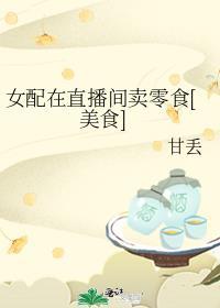 年华的意思解释