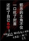今天我们也不知道宫主叫什么百度