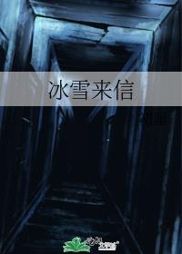 穿书后大佬玩哭全场