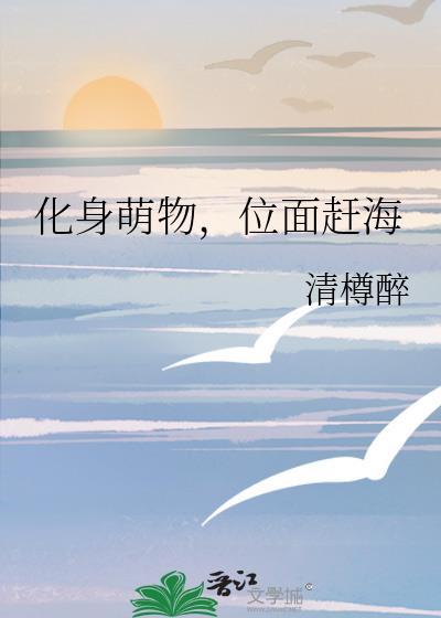 if线的双黑
