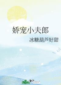 古代种田摆摊开店日常天野梁人