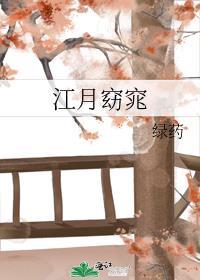 深渊巨龙醒了以后