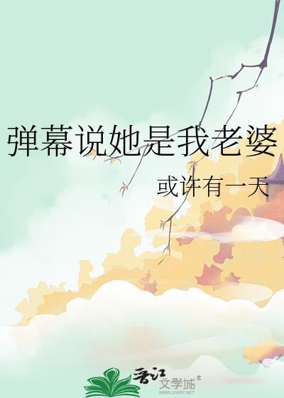情况有变动