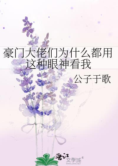 宿傩lofter