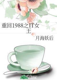 综英美蝙蝠家的崽悲来乎