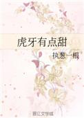 三国杀能换绑身份证吗