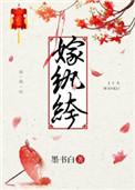 本宫专治不服短剧