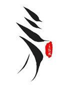 三刀鱼怎么吃最好