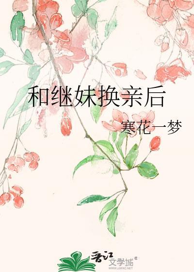 在当代文当白月光