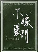 五年