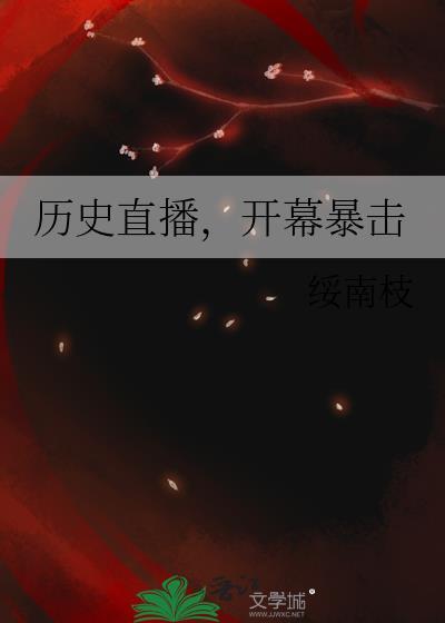 都市龙傲天类型的漫画