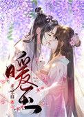 暖玉白是什么颜色