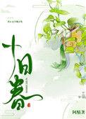 不知江柳已摇村阅读答案