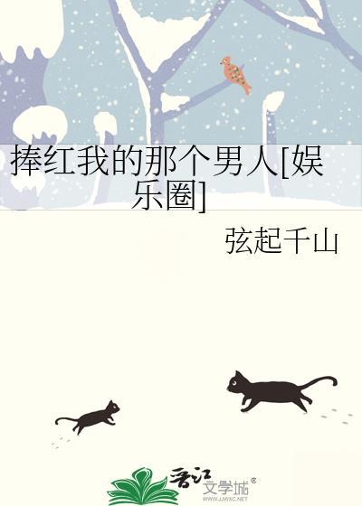 武则天登基台词