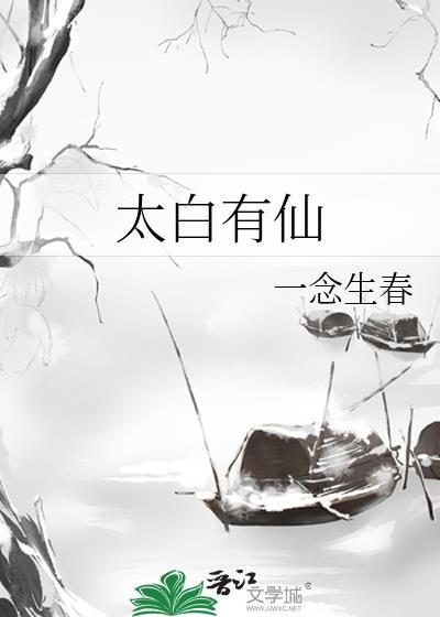 我真没装0迟雨未歇