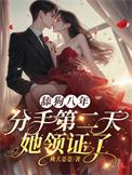 舔狗失恋语录