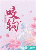 咬狗的狗怎么处理