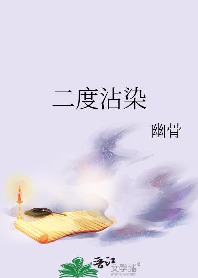 二度とこんなことがない