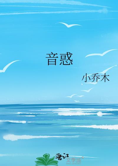 京雪将至by森甜资源