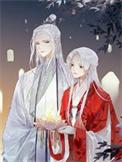 我在聊斋修仙的日子作者祝君龄
