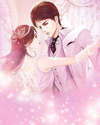 她为云中月女尊txt