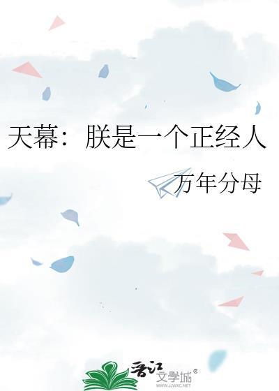 项目经理离职证明