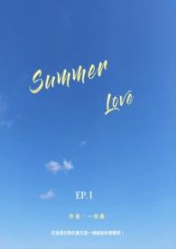 summer love sinbad 2