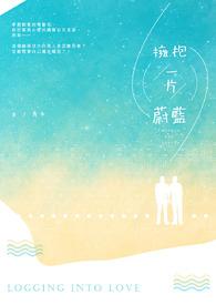 天井地砖和墙砖怎么搭配