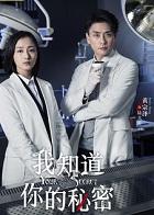 七年顾初如北第二部