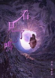 短信已送达是看见了吗