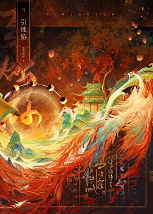 回到过去的每一天